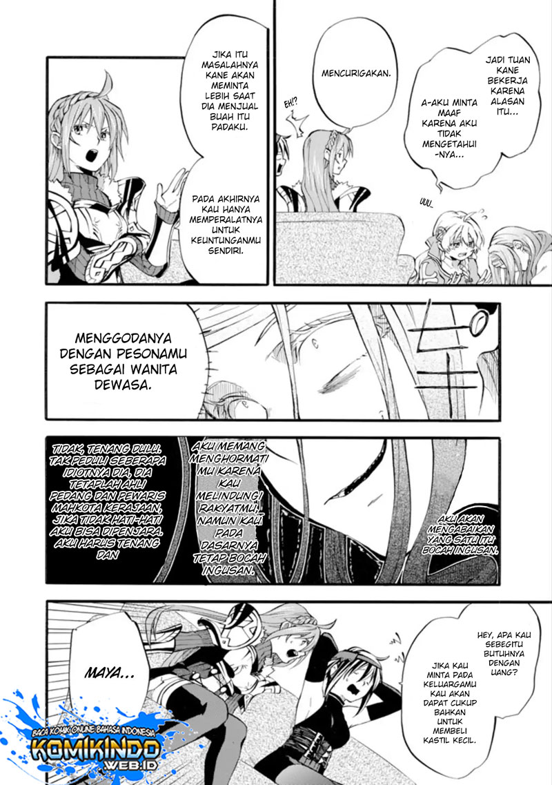 Good Deeds of Kane of Old Guy Chapter 01 Gambar 26